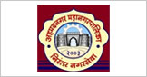 Ahmednagar Municipal Corporation