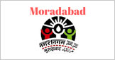 Moradabad Municipal Corporation