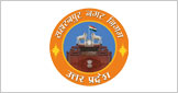 Saharanpur Municipal Corporation