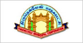 Tirunelveli City Municipal Corporation